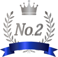 2位