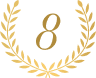 8位